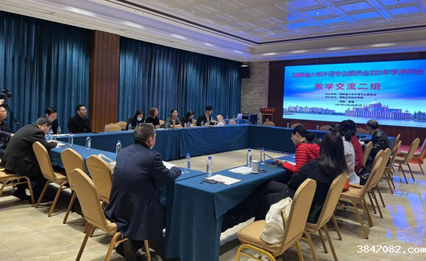 QQ图片20211208144702.png