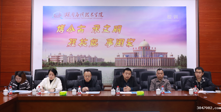 QQ图片20211210105612.png