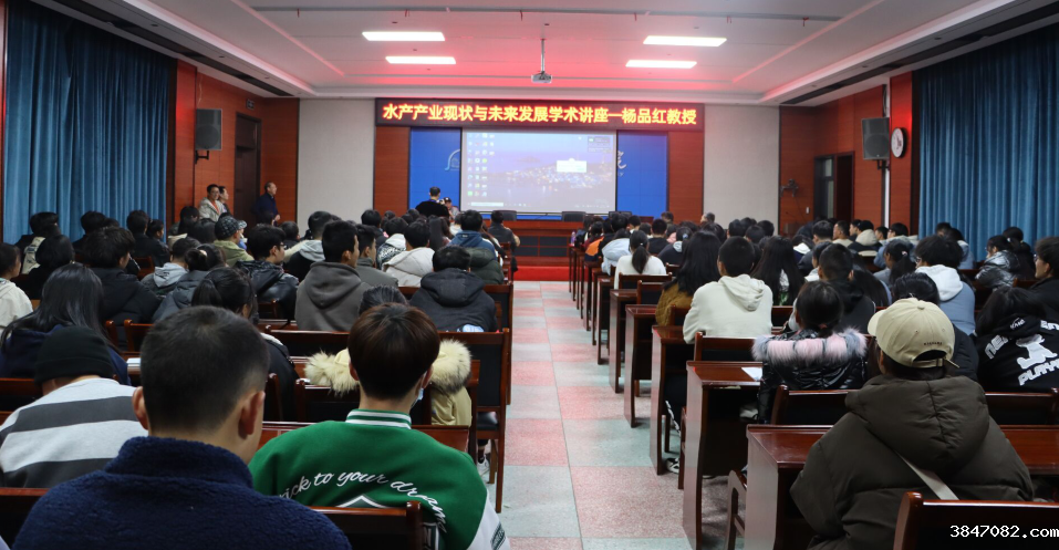 农林科技学院.png