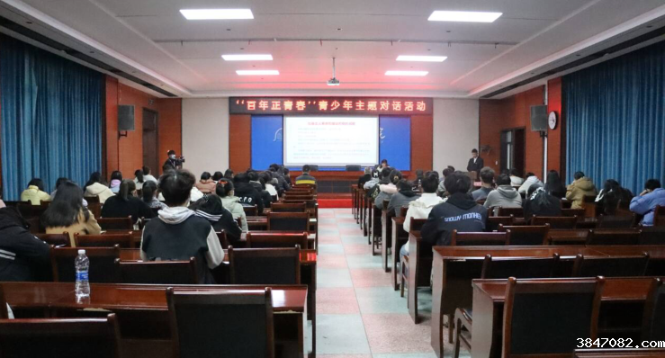 主题活动2.png