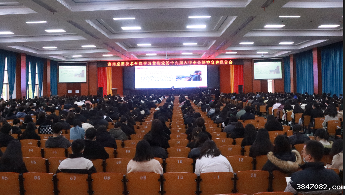 QQ图片20211220081522.png