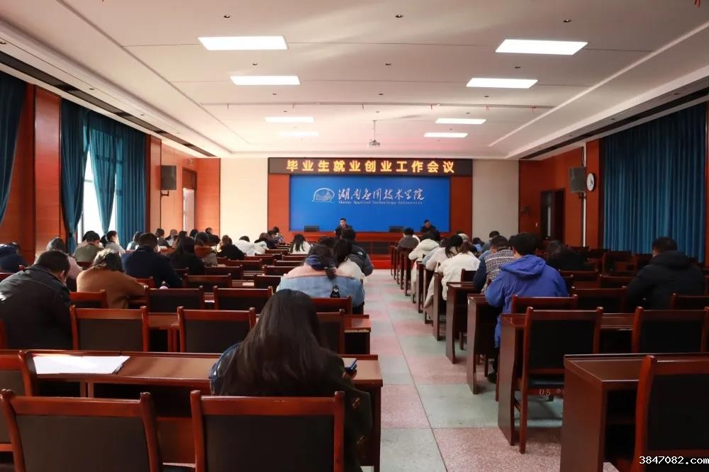 微信图片_20211223174740.jpg
