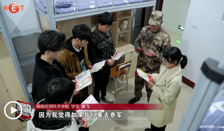 QQ图片20211224163658.png