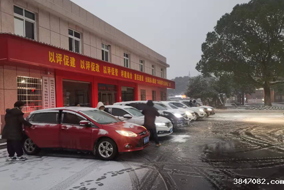 QQ图片20211227092552.png