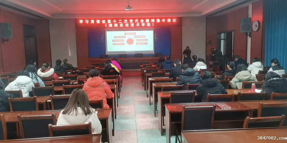 QQ图片20211227150332.png