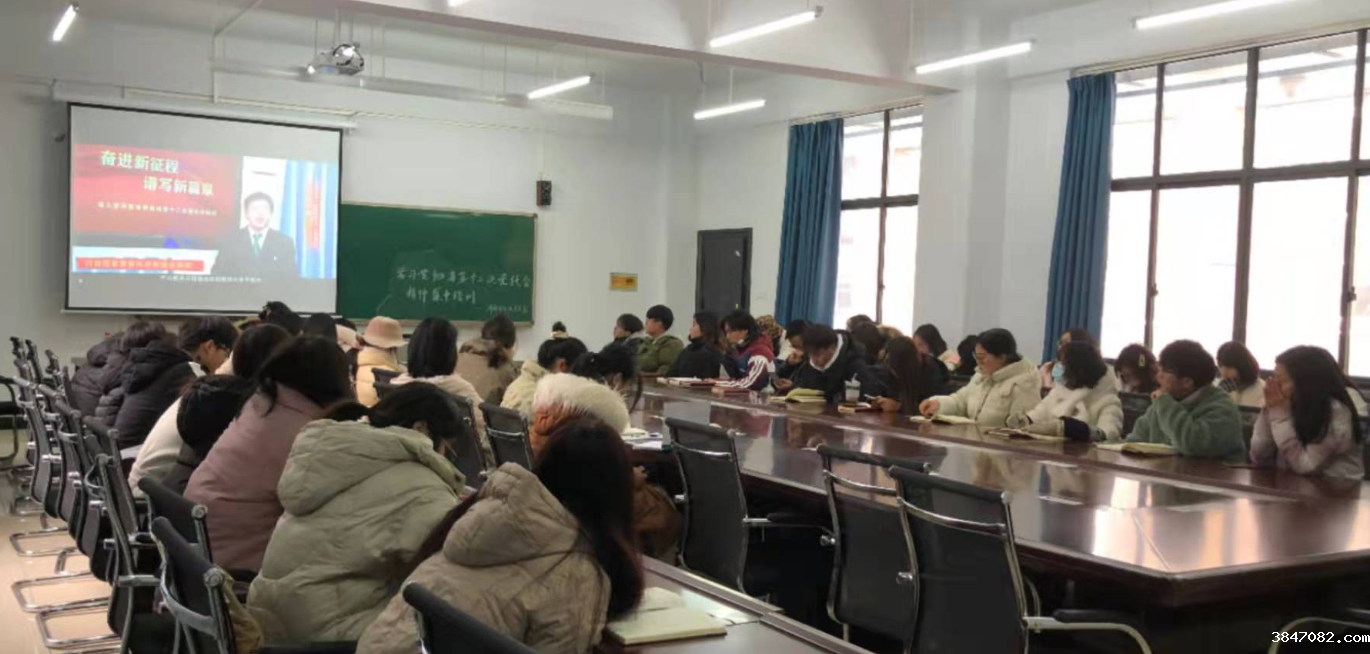 QQ图片20211227144402.png