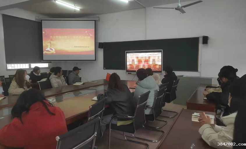 农林科技学院.png