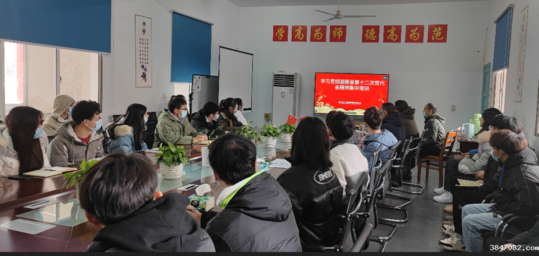 QQ图片20211227160025.png