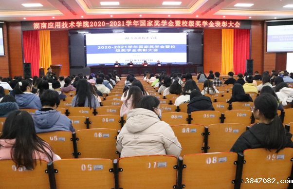 QQ图片20211230143134.png