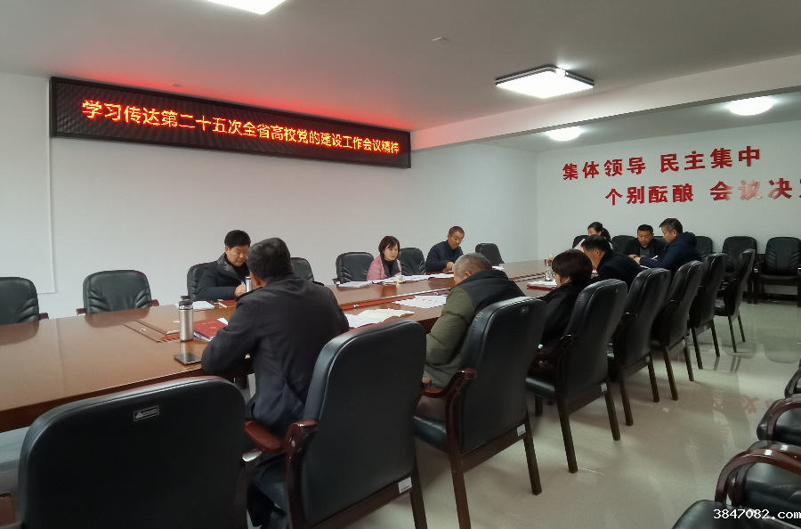 QQ图片20211230172013.png