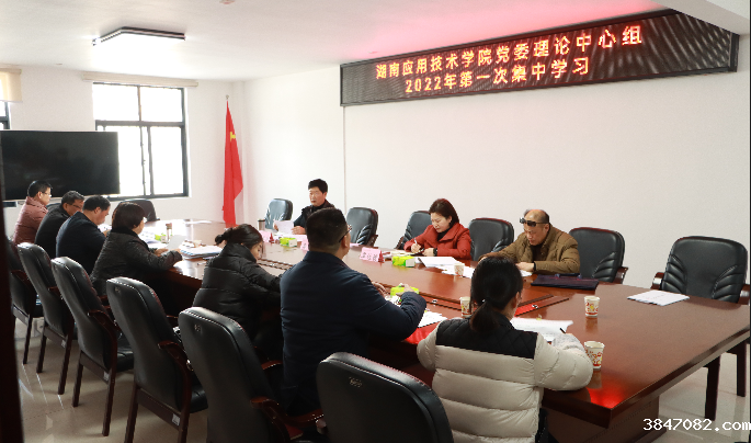 QQ图片20220118153337.png