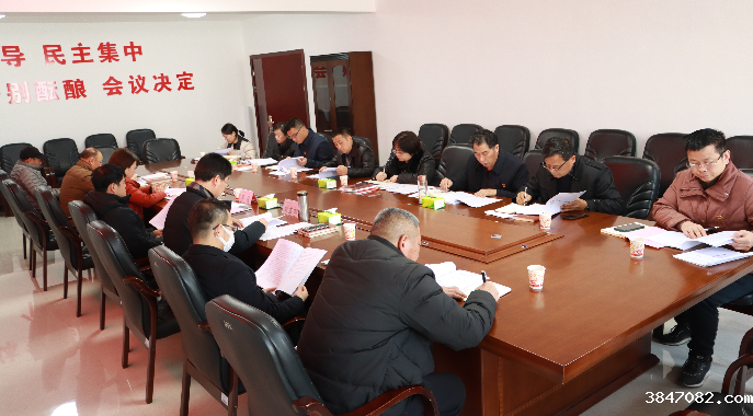 QQ图片20220118153118.png