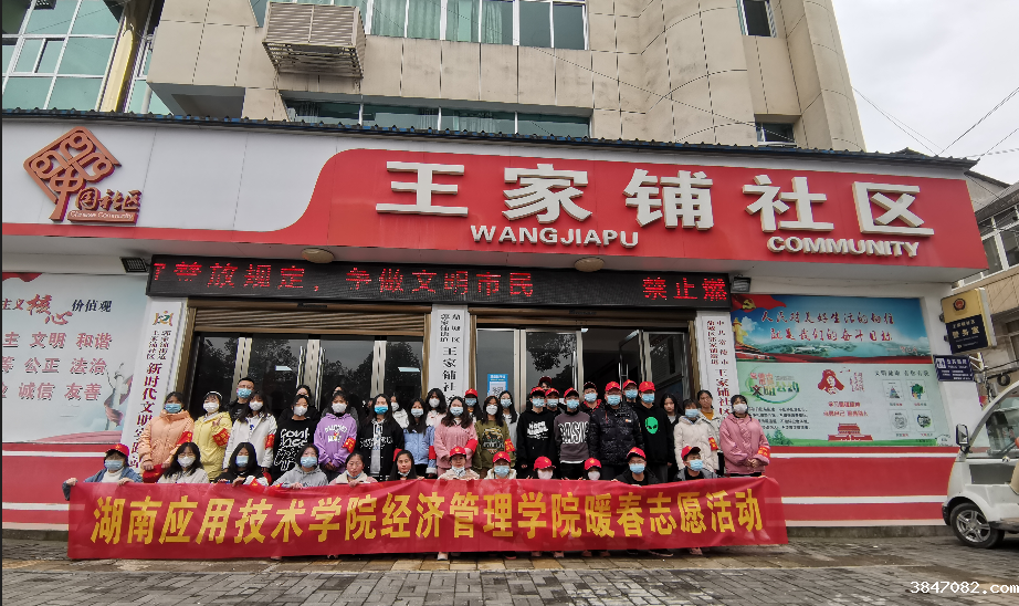 QQ图片20220303145114.png