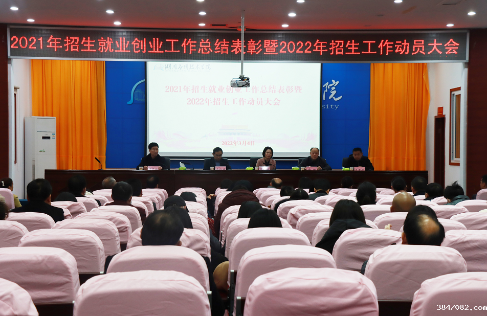 QQ图片20220307093313.png