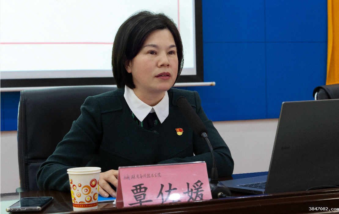 QQ图片20220310182106.png