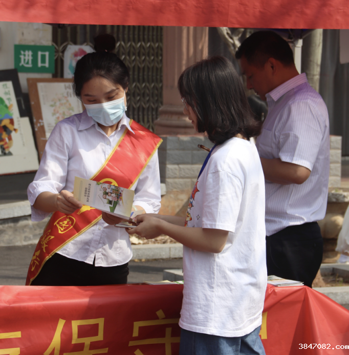 QQ图片20220316104108.png