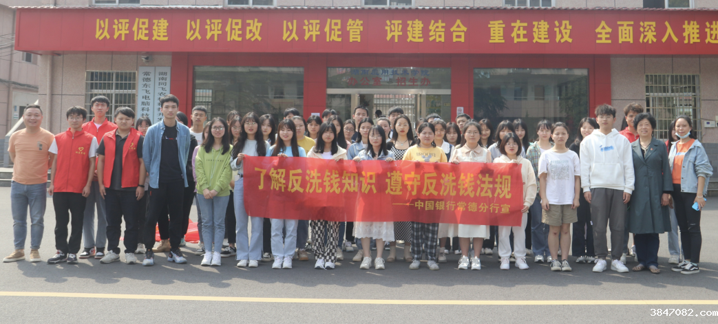 QQ图片20220316104009.png