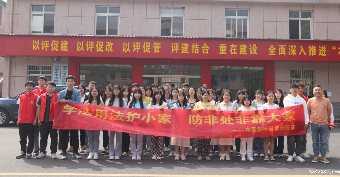 QQ图片20220316104038.png