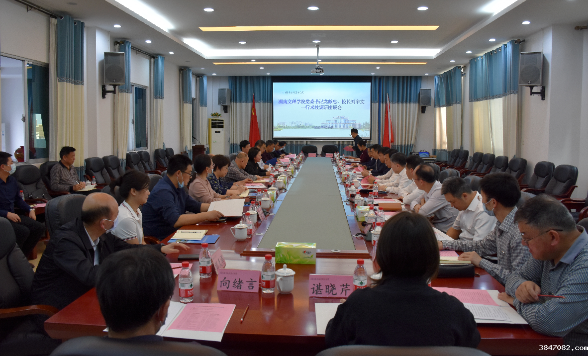 QQ图片20220316110458.png