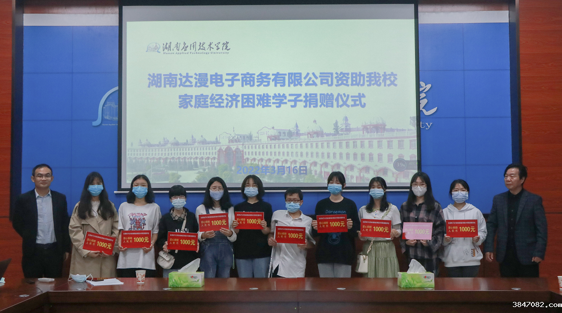 QQ图片20220316174355.png