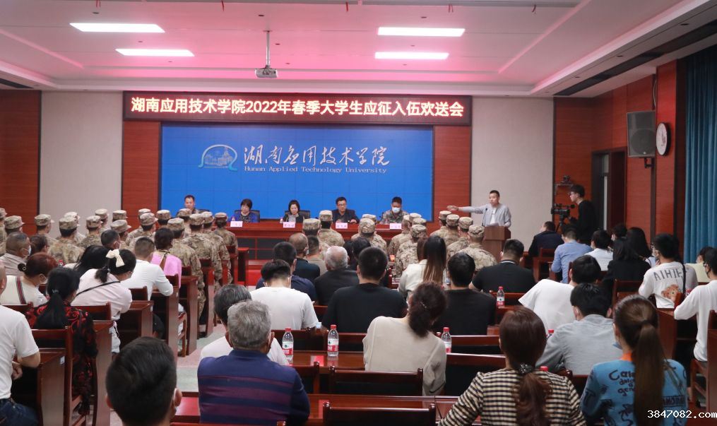 QQ图片20220316193831.png