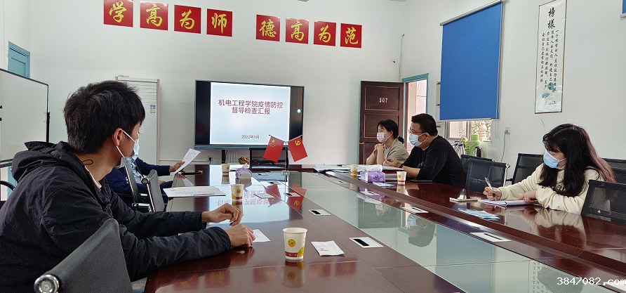 QQ图片20220317085142.png