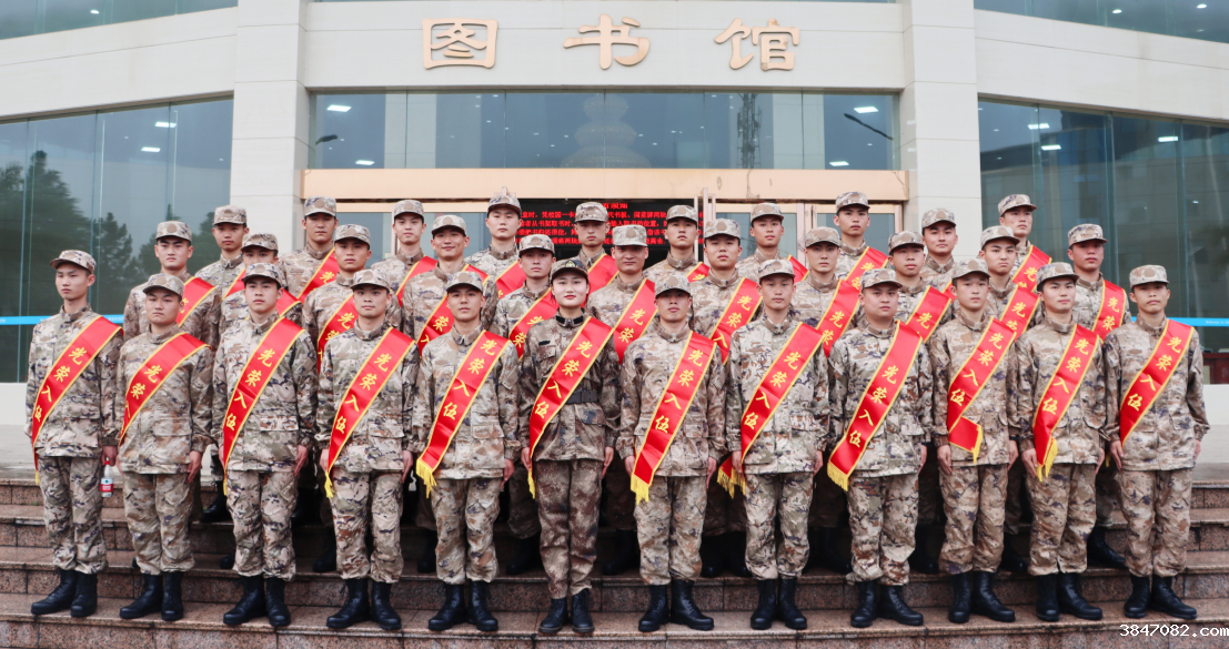 QQ图片20220317101954.png