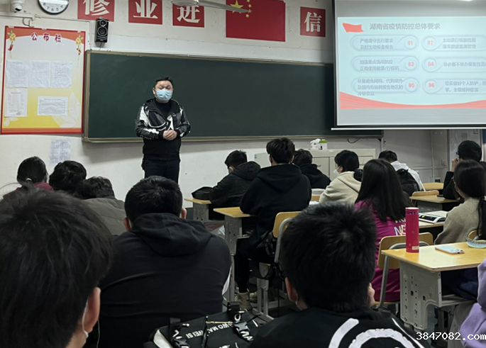 QQ图片20220331075555.png