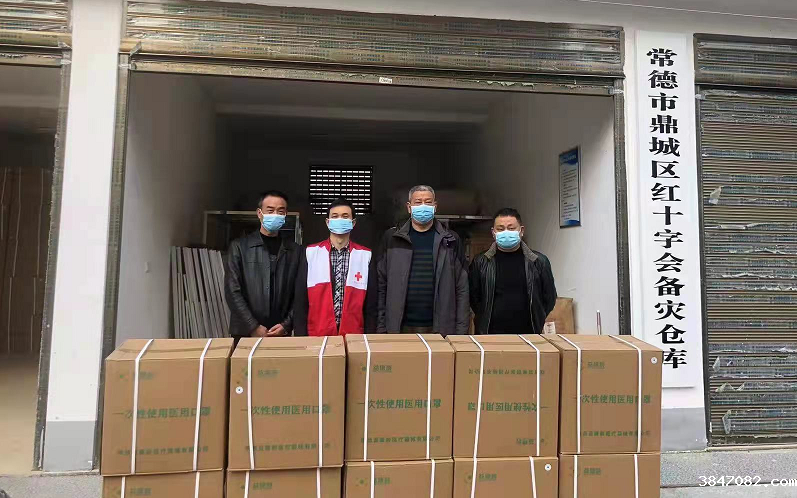QQ图片20220401154113.png