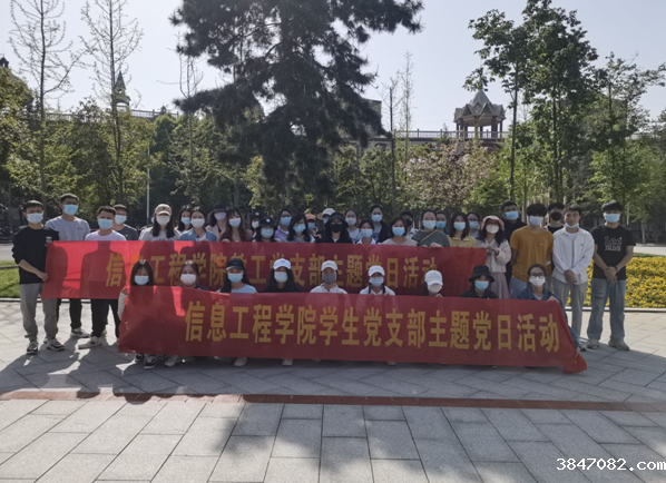 QQ图片20220408085446.png