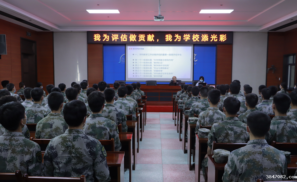 QQ图片20220427082713.png