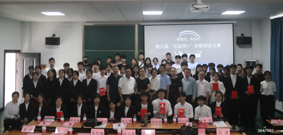 QQ图片20220602094913.png