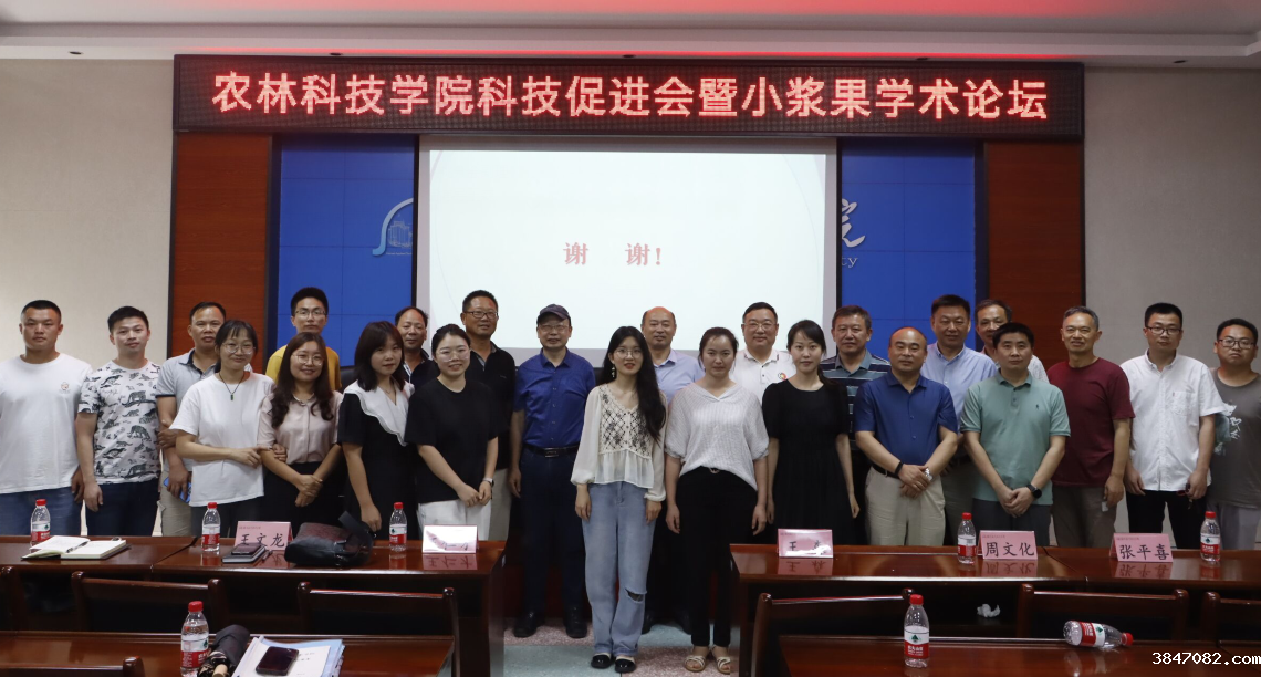 QQ图片20220613093126.png