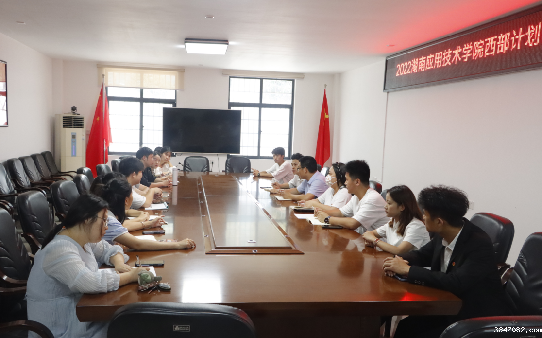 QQ图片20220617165749.png
