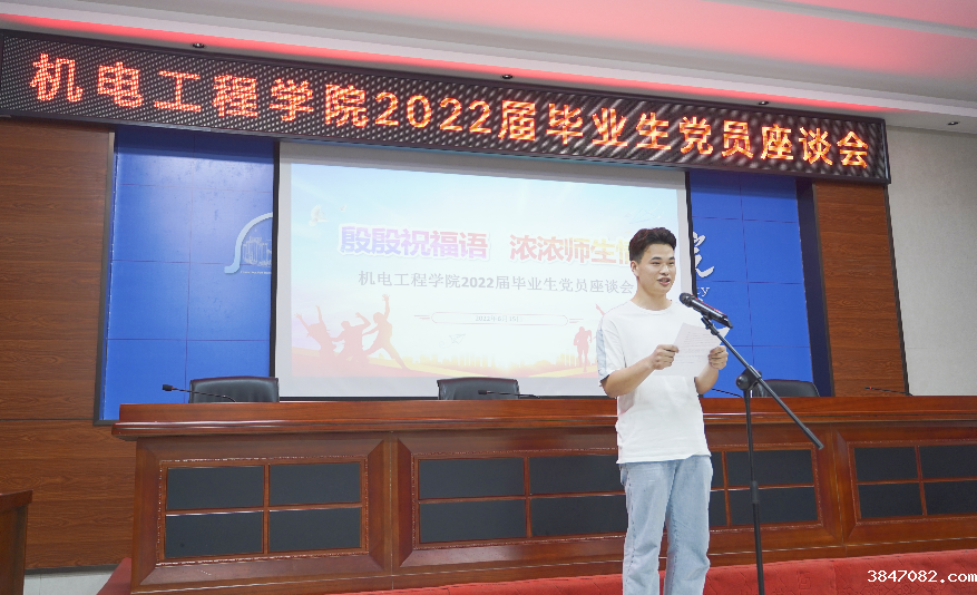 QQ图片20220620170356.png