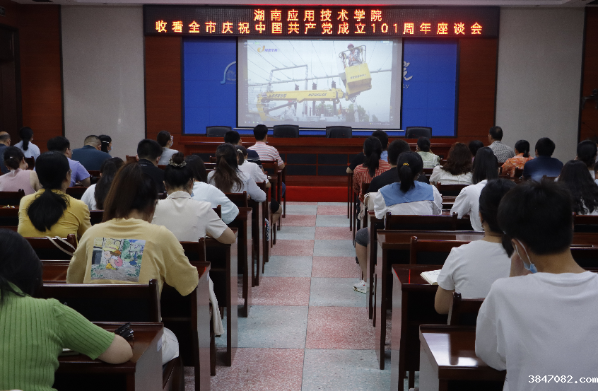 QQ图片20220629180656.png