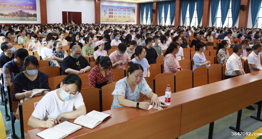 QQ图片20220817161313.png