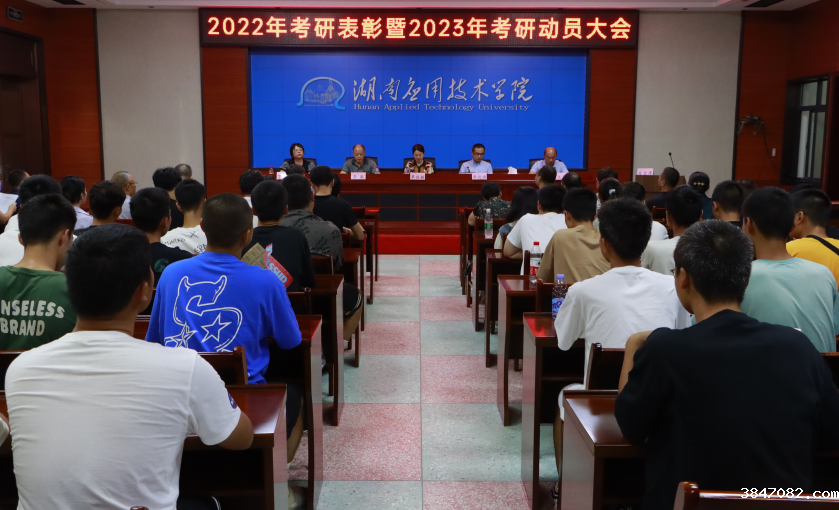 QQ图片20220826154953.png