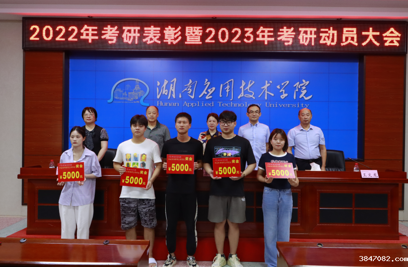 QQ图片20220826154917.png