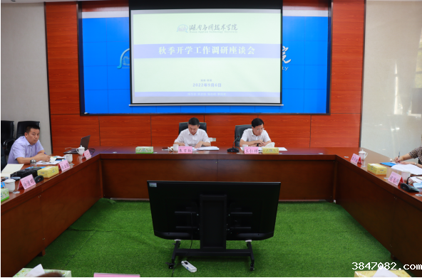 QQ图片20220907081644.png