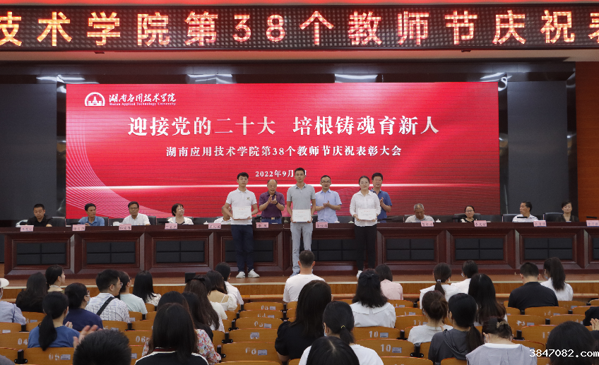 QQ图片20220909170452.png