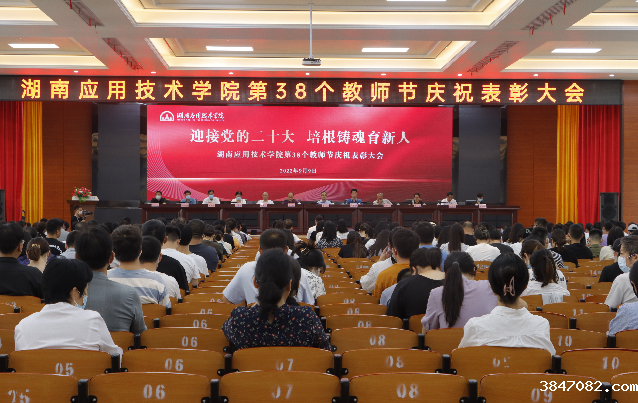 QQ图片20220909171404.png