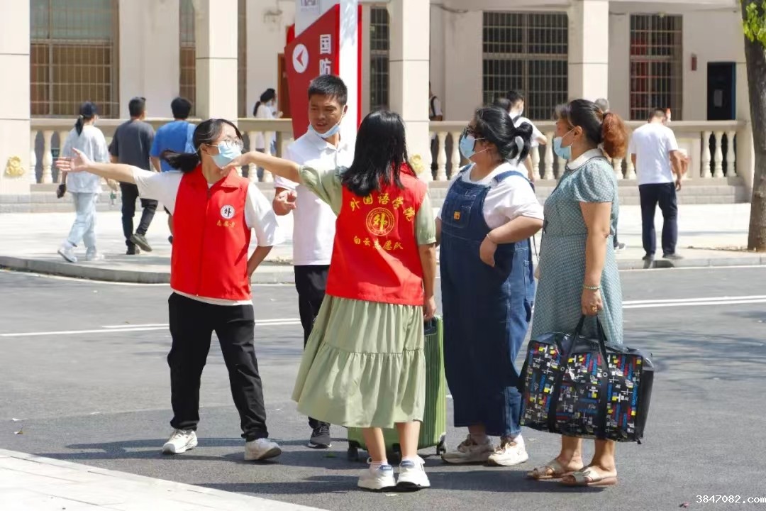 微信图片_20220913162955.jpg