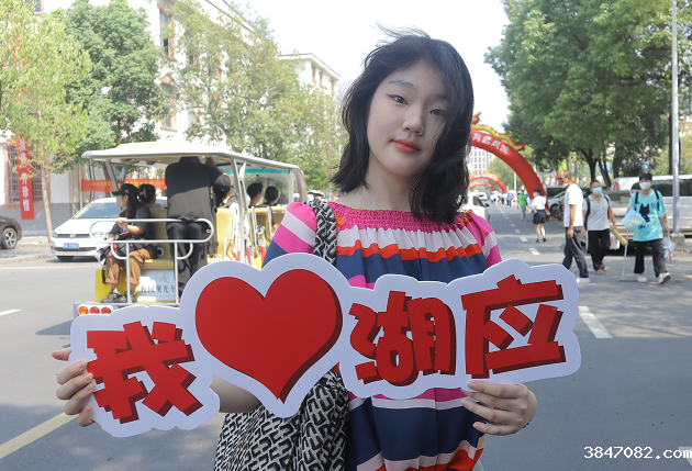 QQ图片20220913165042.png