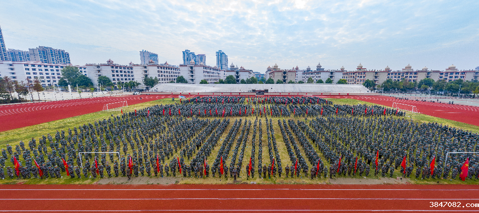 QQ图片20220917175113.png