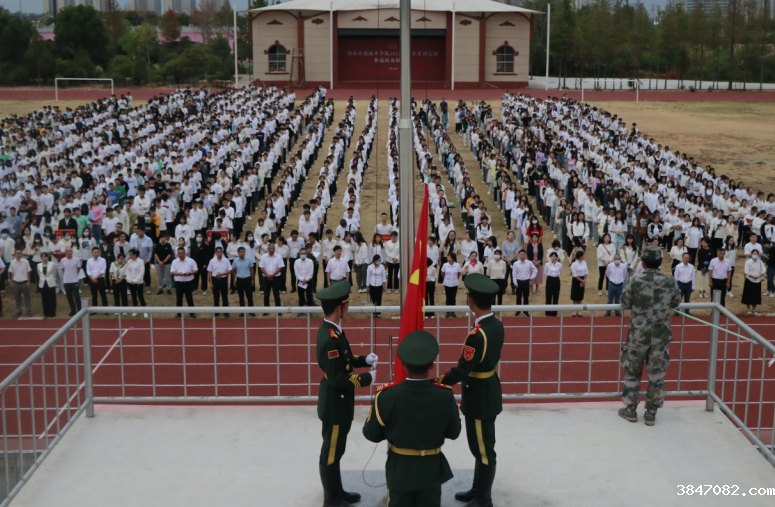QQ图片20221005095002.png