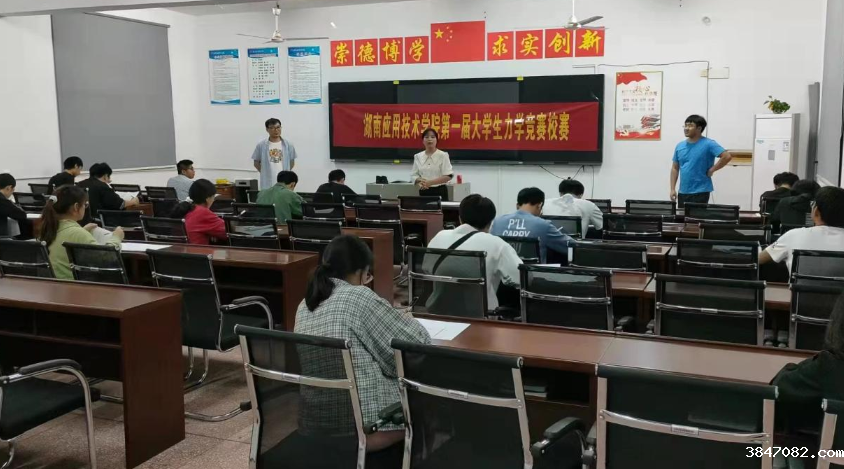 QQ图片20221006165939.png