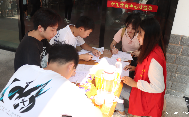 QQ图片20221007103815.png