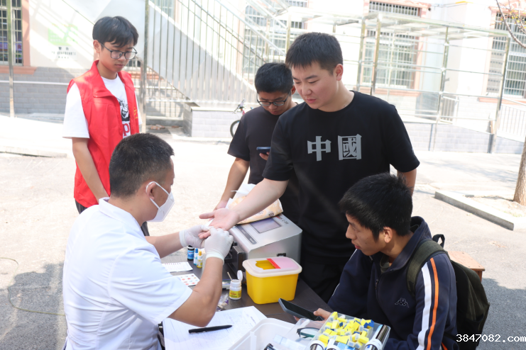 QQ图片20221007103902.png