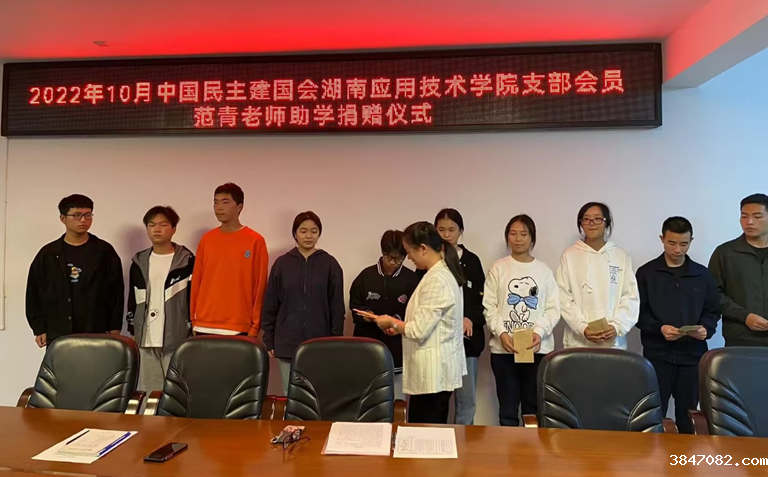 QQ图片20221024143531.png